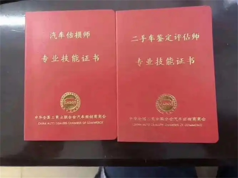 政府单位奖牌制作