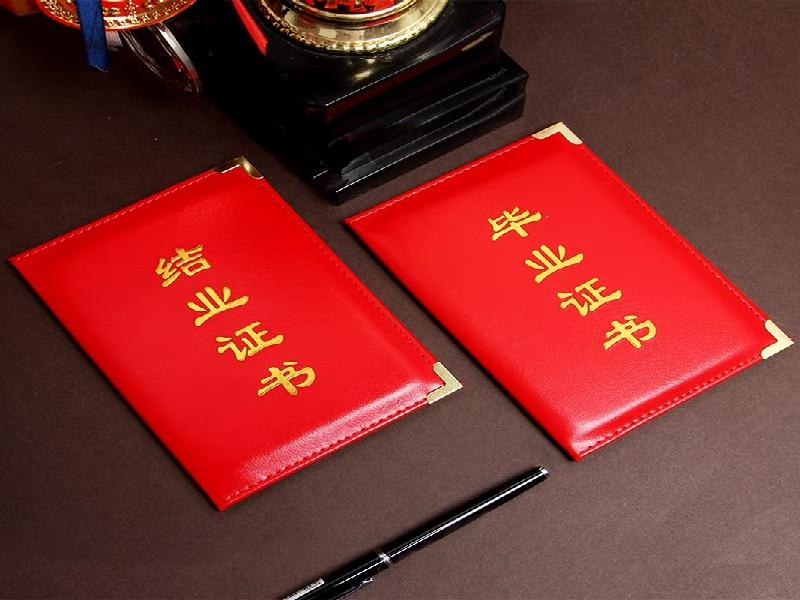 奖牌牌匾定制