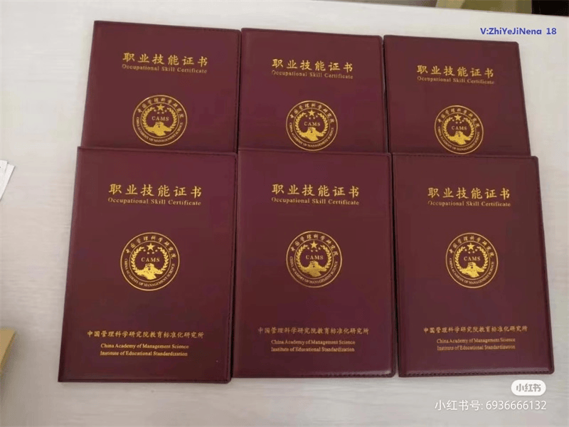 高端授权牌定制